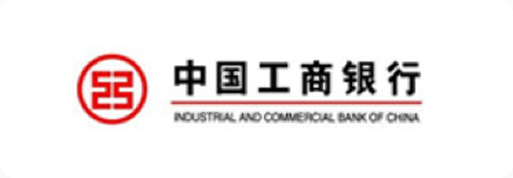 工商银行